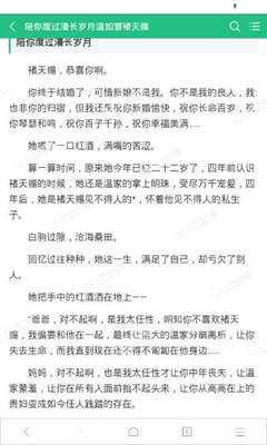 必须被菲律宾海关遣返的情况有哪几种 详细解答